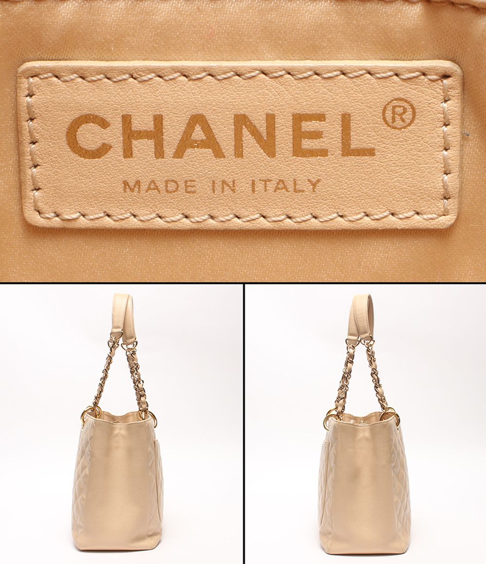 Chanel Chain Shoulder Bag Tote Bag Gold Quilted Caviar Leather Grand Shopping — view 4