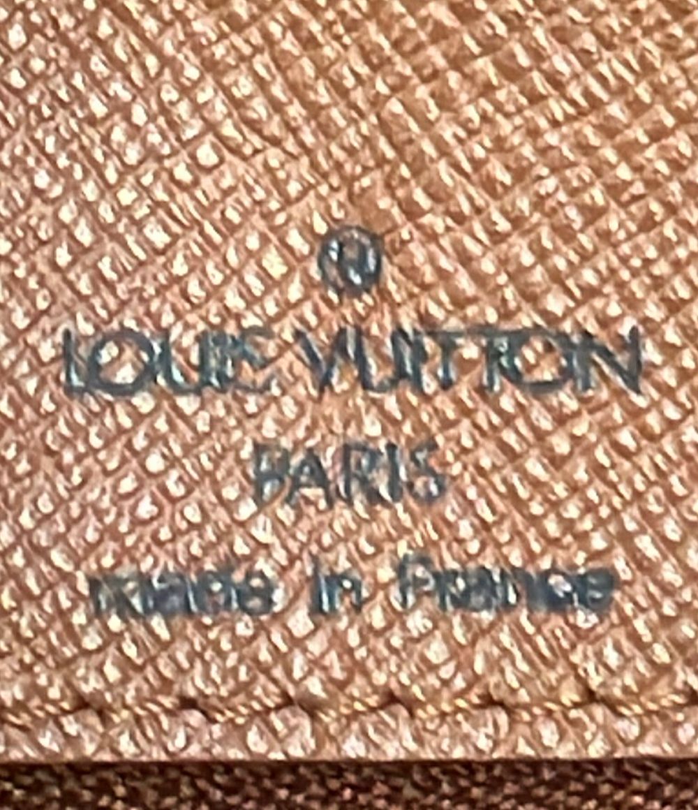 Louis Vuitton Shoulder Bag Crossbody Boulogne 35 Monogram — view 5