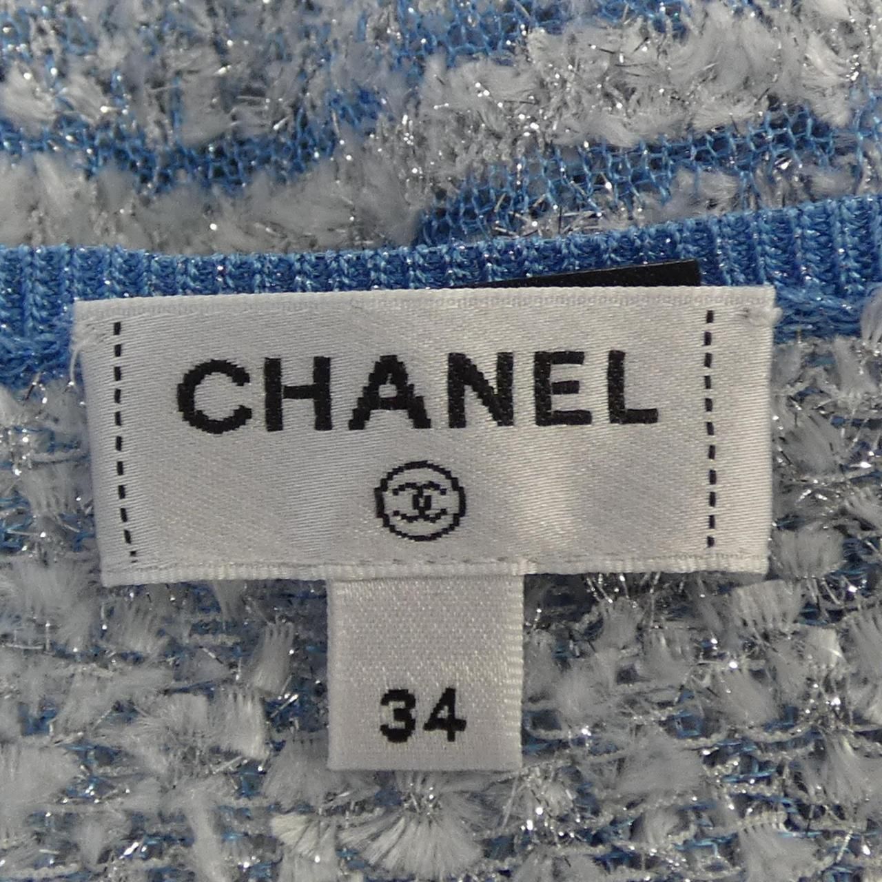 Chanel 26c Camisole Top Blue — view 5