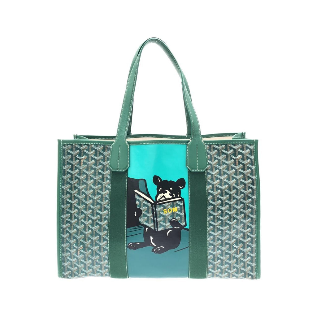 Goyard Villette MM