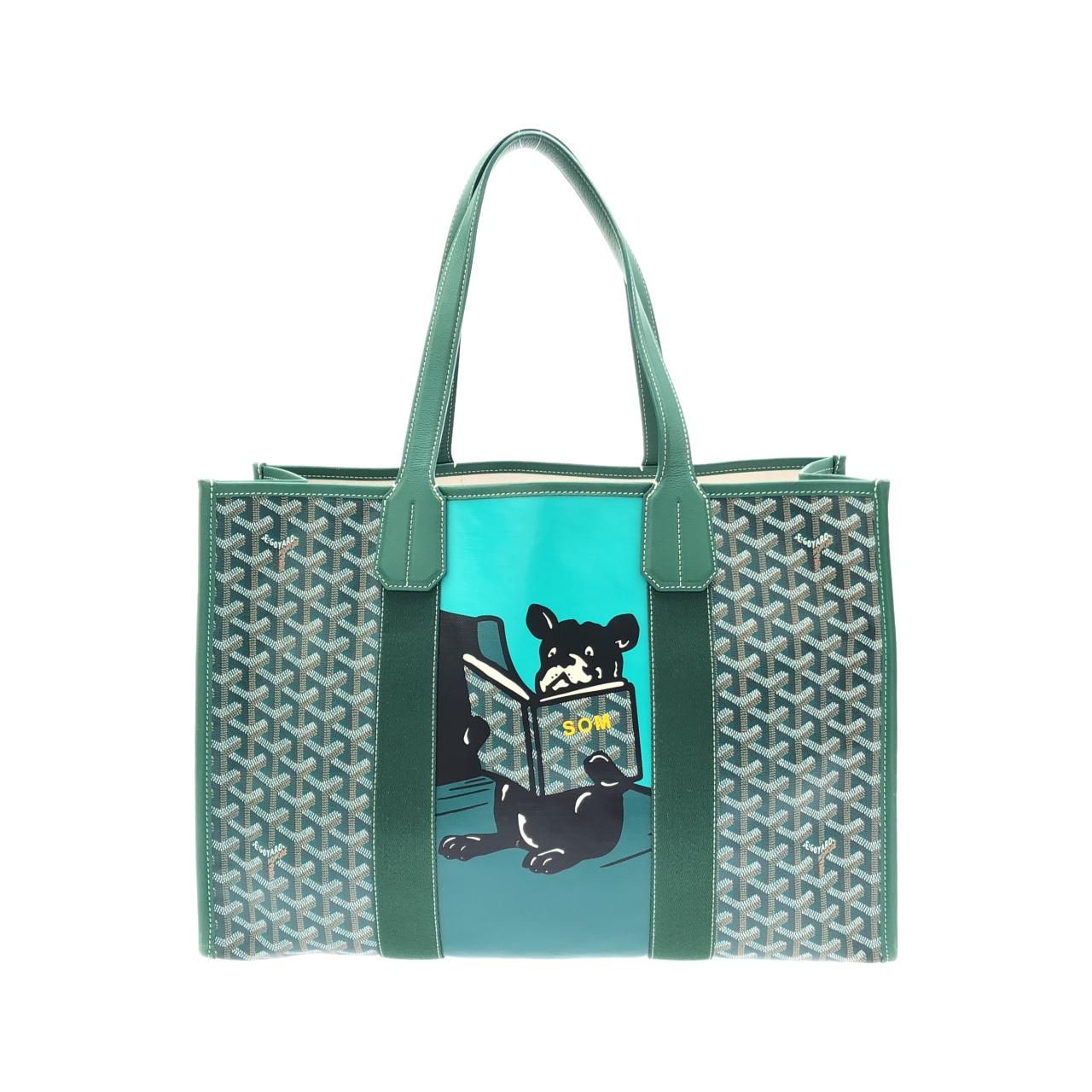 Goyard Villette MM