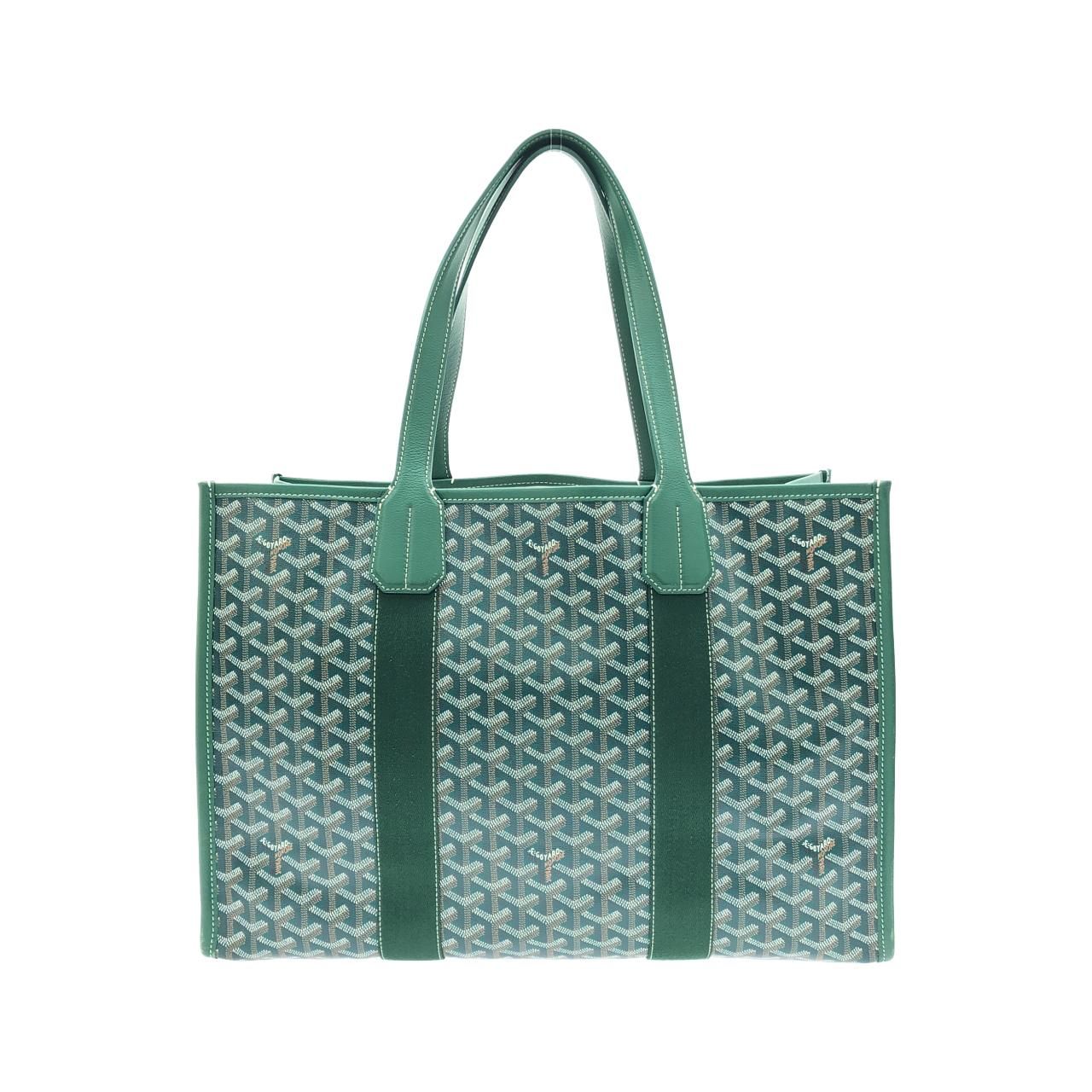 Goyard Villette MM — view 2