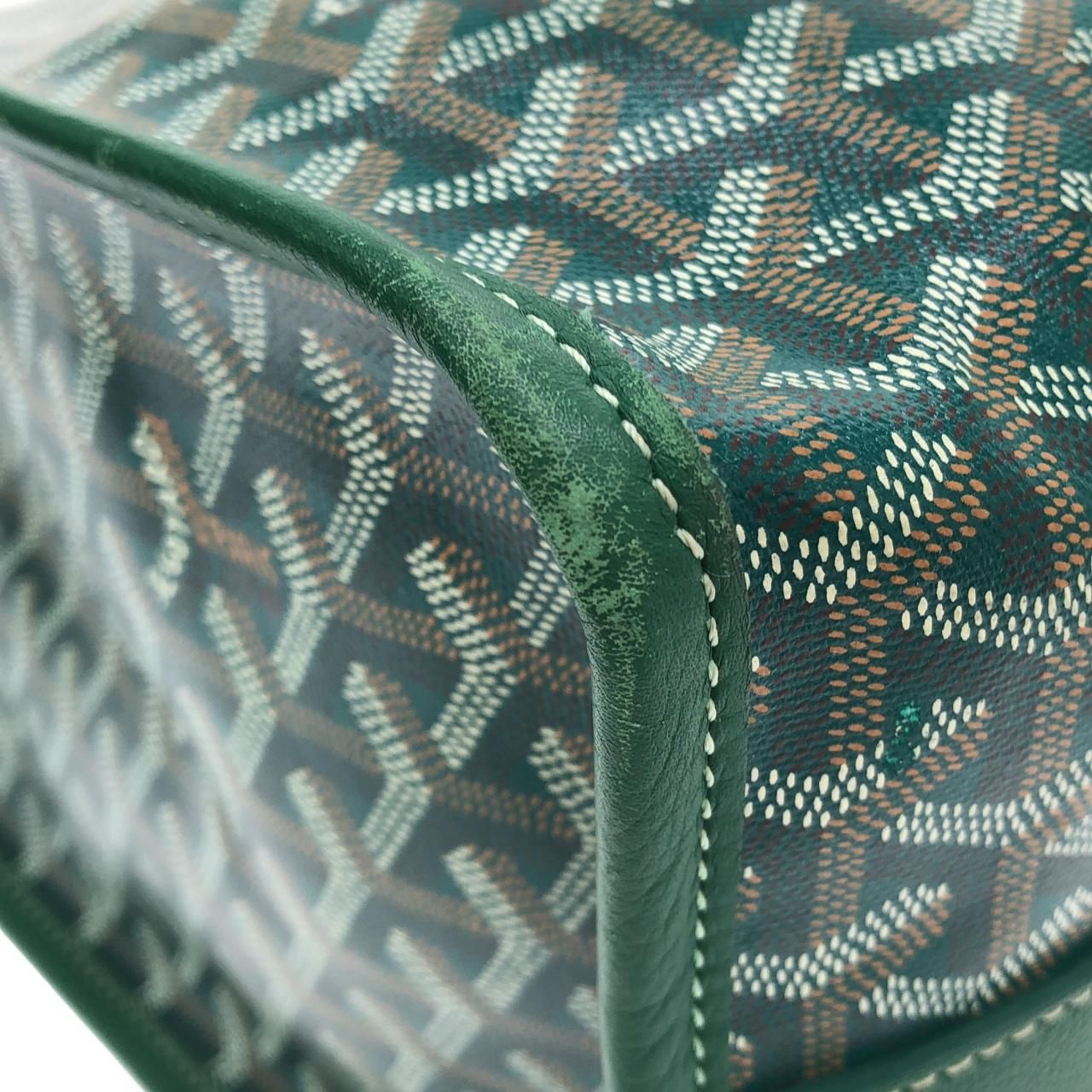 Goyard Villette MM — view 3