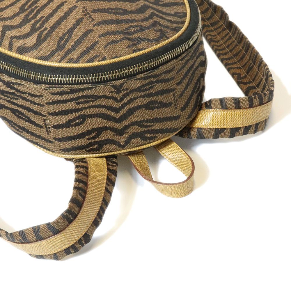 Fendi Backpack Zebra Tiger Canvas Leather Vintage — view 7