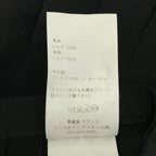 Dior Black Bicolor Silk Skirt 34 — view 3