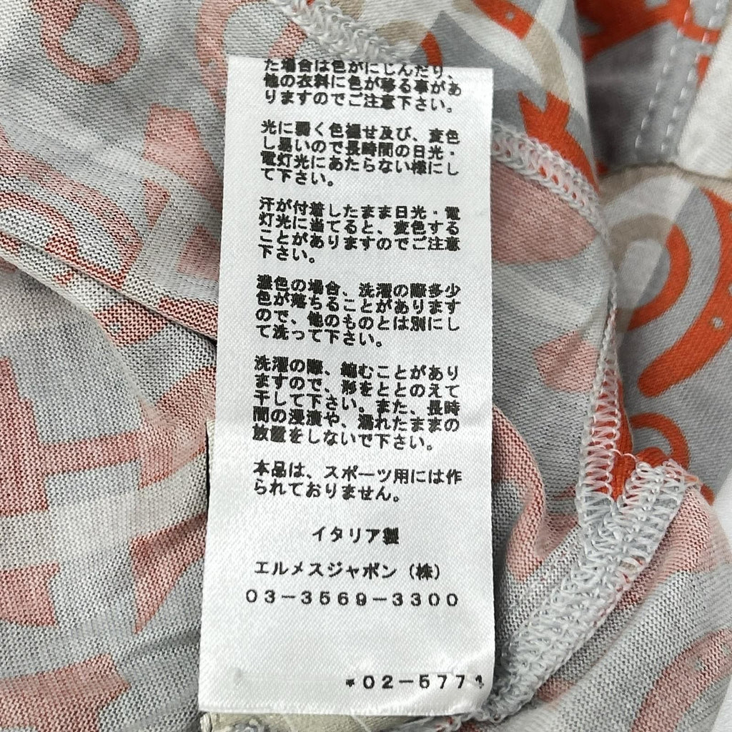 Hermes Gray Orange Horsebit Top XS — view 5