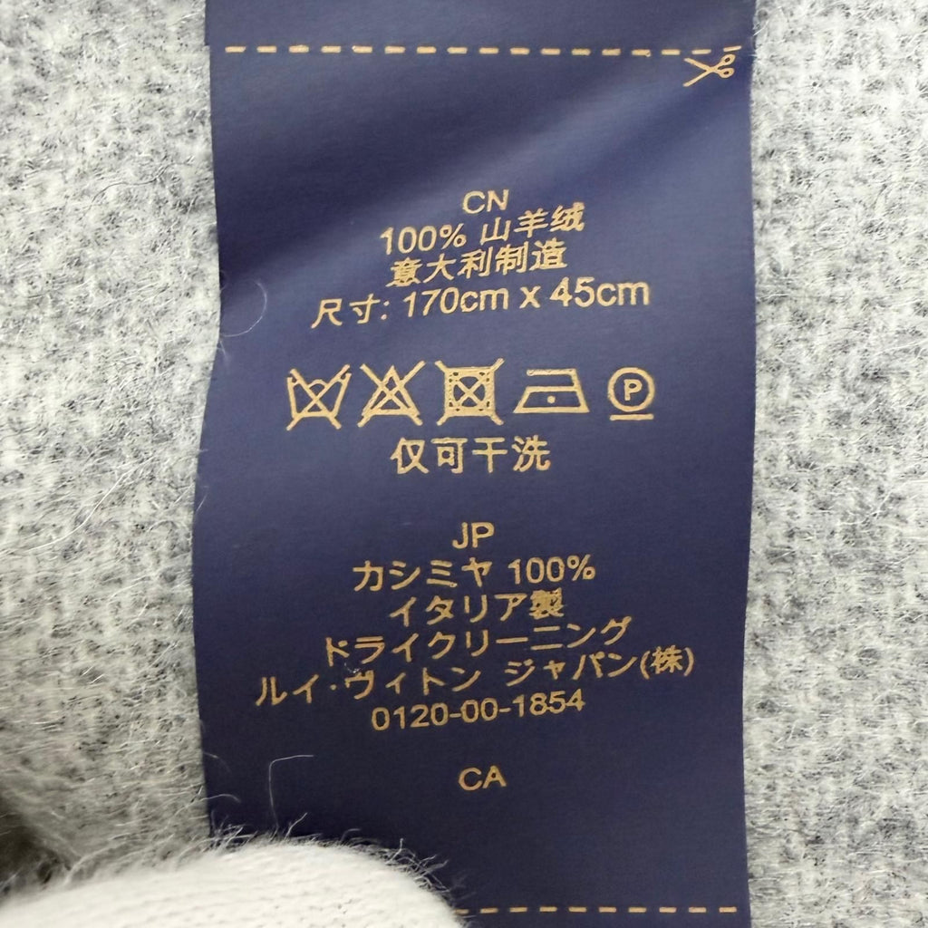 Louis Vuitton Echarpe Reykjavik Cashmere Scarf Black — view 9