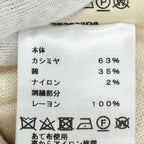 Hermes Cashmere Brides de Gala Dot Pattern Short Sleeve Knit Beige Orange 36 — view 8