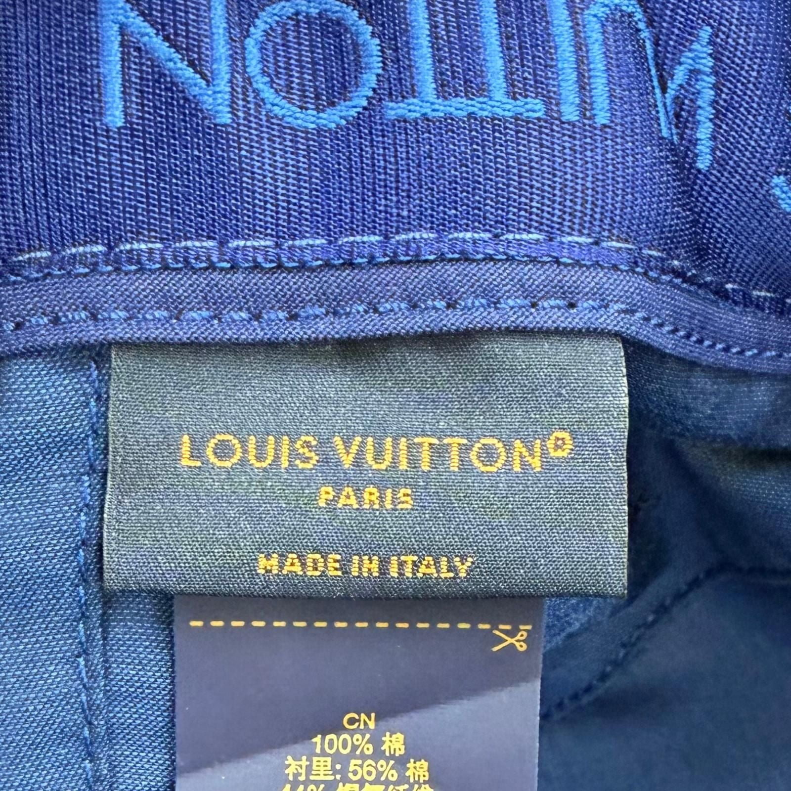 Louis Vuitton Rainbow Baseball Cap Hat Blue White — view 8
