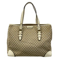 Celine Tote Macadam Pattern Gray Beige Ivory Embossed Leather