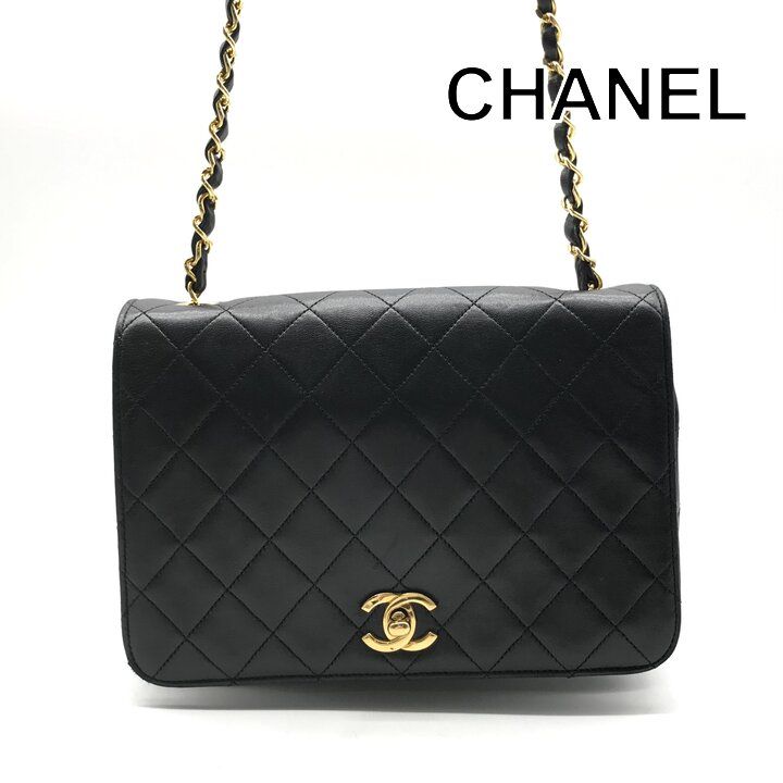 Chanel CC Logo Quilted Turnlock Leather Chain Shoulder Bag Black