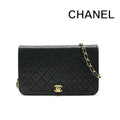 Chanel CC Logo Chain Shoulder Bag Turnlock Full Flap Lambskin Black