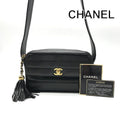 Chanel Shoulder Bag Turnlock Vintage CC Logo Fringe Tassel Black