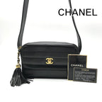 Chanel Shoulder Bag Turnlock Vintage CC Logo Fringe Tassel Black