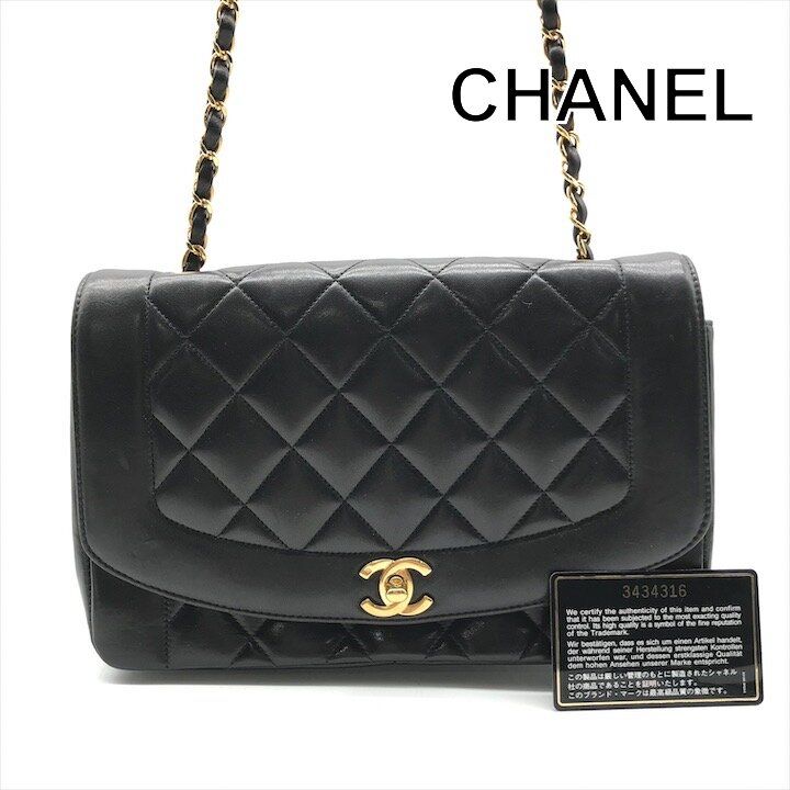 Chanel CC Logo Diana Quilted Lambskin Chain Shoulder Bag Crossbody Black — view 2