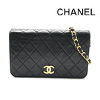 Chanel CC Logo Mini Quilted Push Lock Leather Chain Shoulder Bag Black