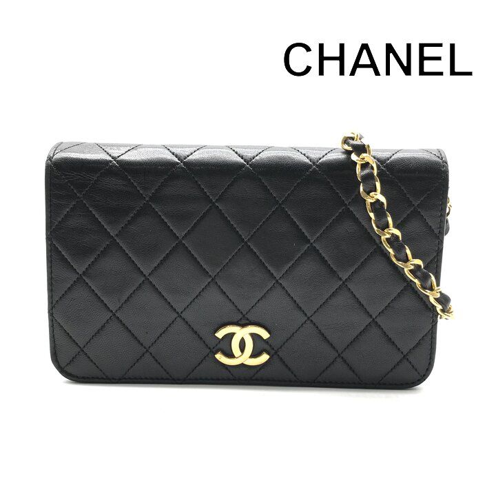 Chanel CC Logo Mini Quilted Push Lock Leather Chain Shoulder Bag Black