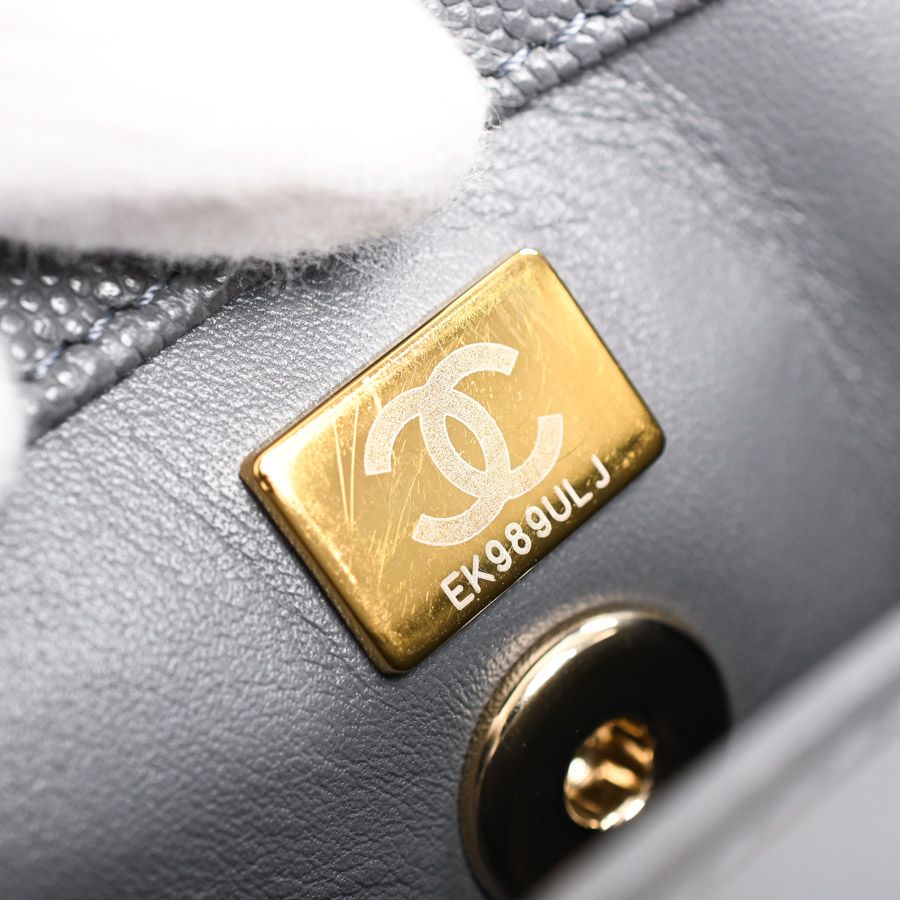 Chanel Handbag Top Handle Flap — view 7