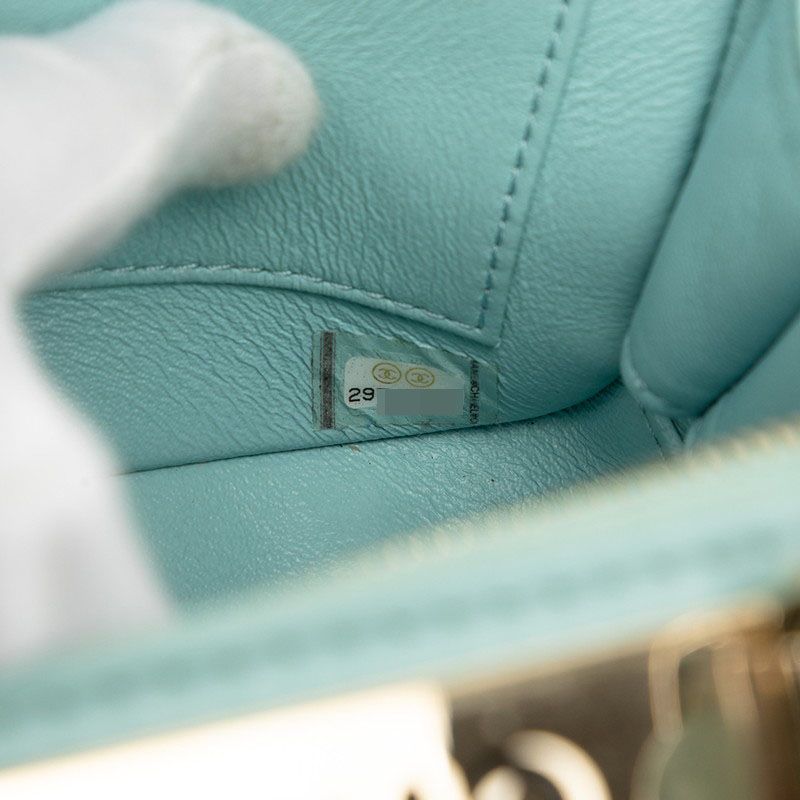 Chanel CC Logo Trendy CC Quilted Shoulder Bag Light Blue Gold Lambskin — view 6