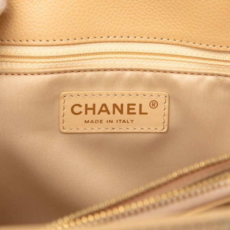 Chanel CC Logo Grand Shopping Tote GST Chain Shoulder Bag Beige Caviar Leather — view 5