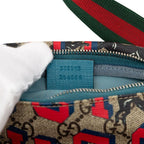 Gucci Children's GG Supreme Sherry Line Waist Bag Beige — view 7
