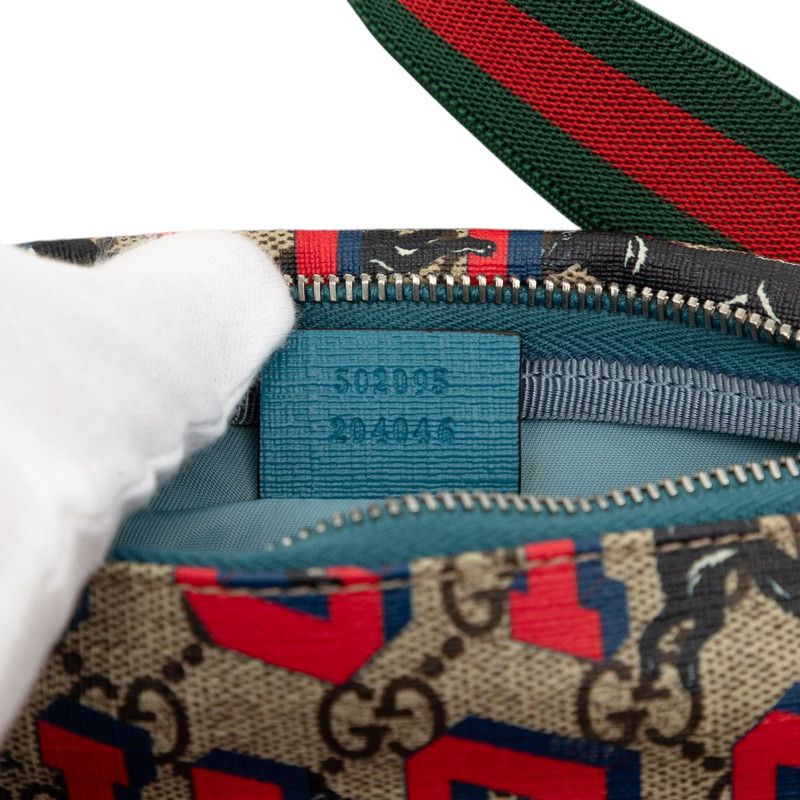 Gucci Children's GG Supreme Sherry Line Waist Bag Beige — view 7