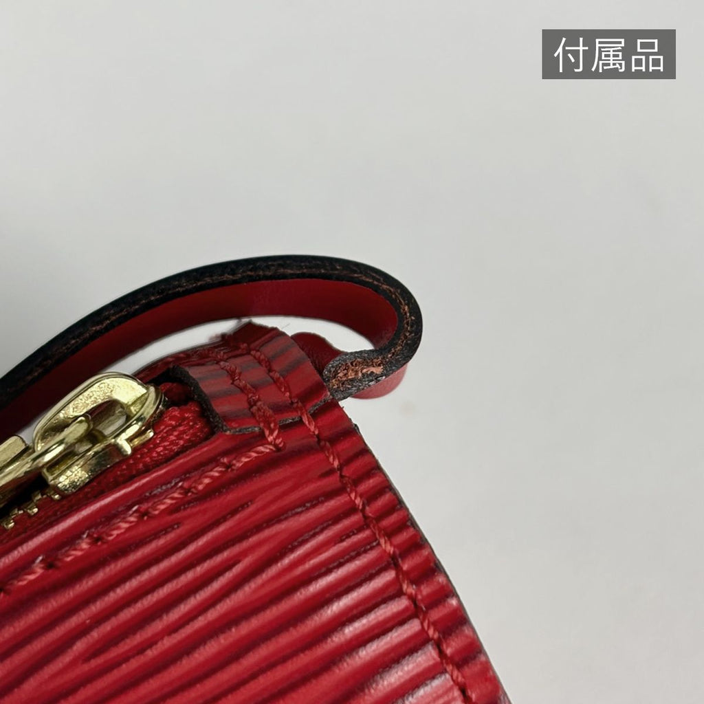 Louis Vuitton Soufflot Handbag Handle Tube — view 8