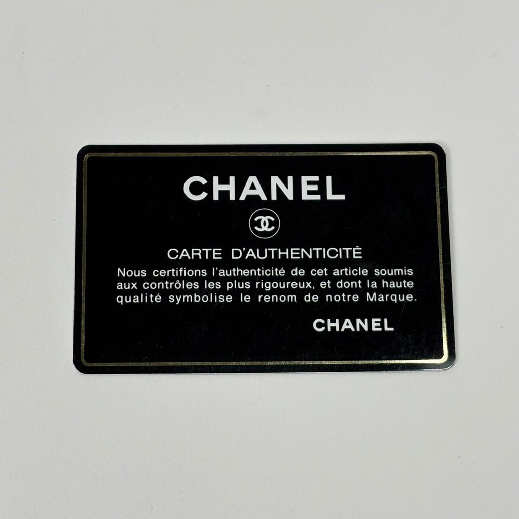 Chanel Shoulder Bag CC Logo Drawstring Suede Brown — view 8