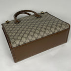 Gucci Handbag GG Small 2-Way Supreme Brown — view 2