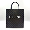 Celine Triomphe Vertical Cabas Leather Brown Black Tote Gold