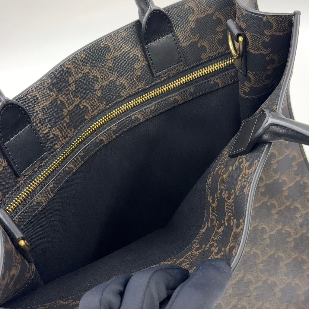 Celine Triomphe Vertical Cabas Leather Brown Black Tote Gold — view 7