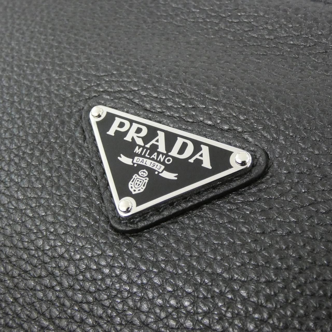 Prada Shoulder Bag Silver — view 4
