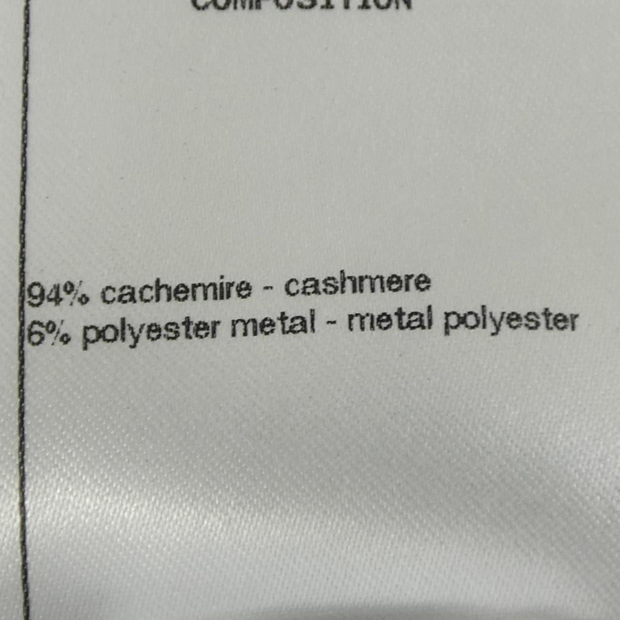 Chanel Knit Sweater Blue — view 3