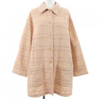 Chanel Vintage Jacket Beige