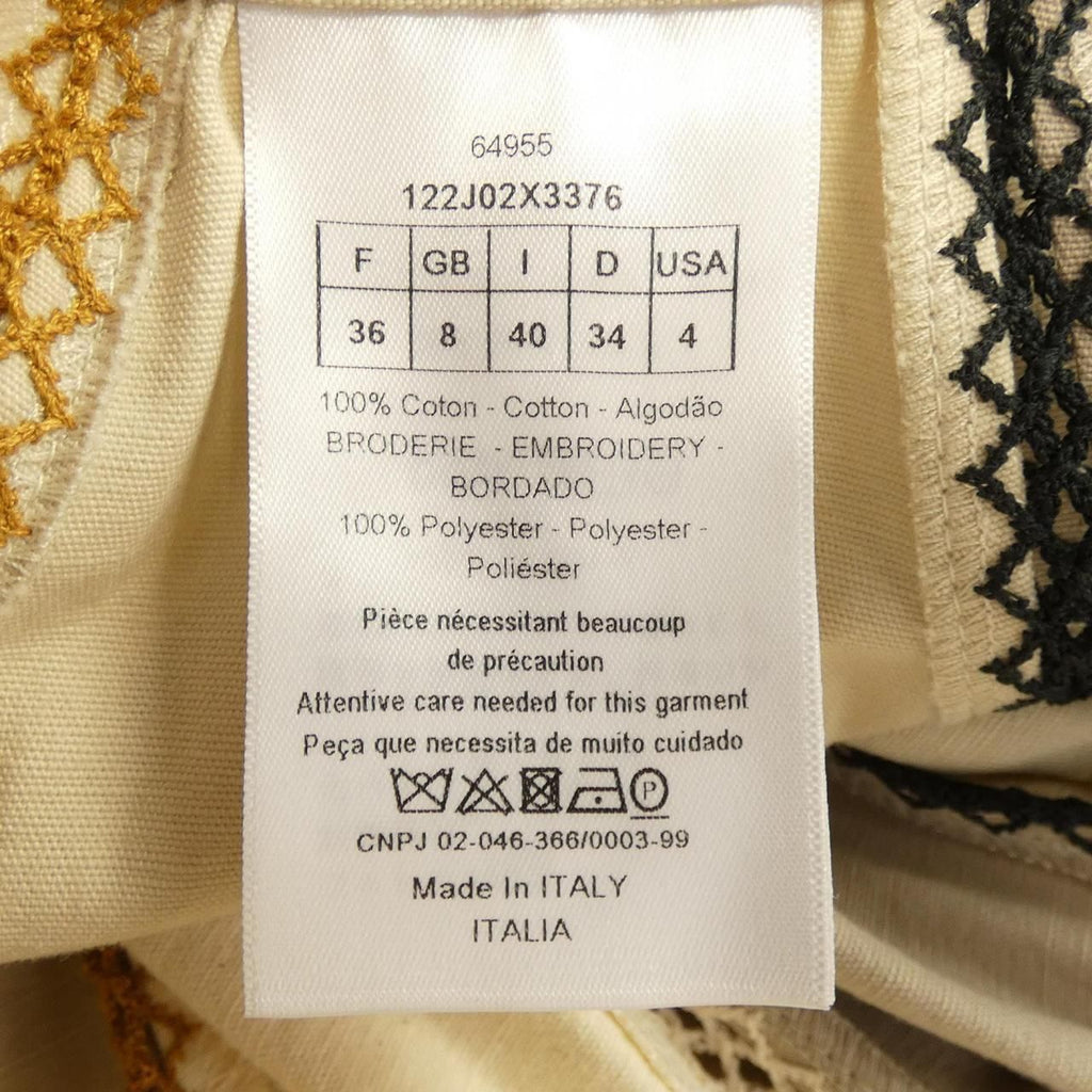 Dior 122 Skirt Beige — view 3