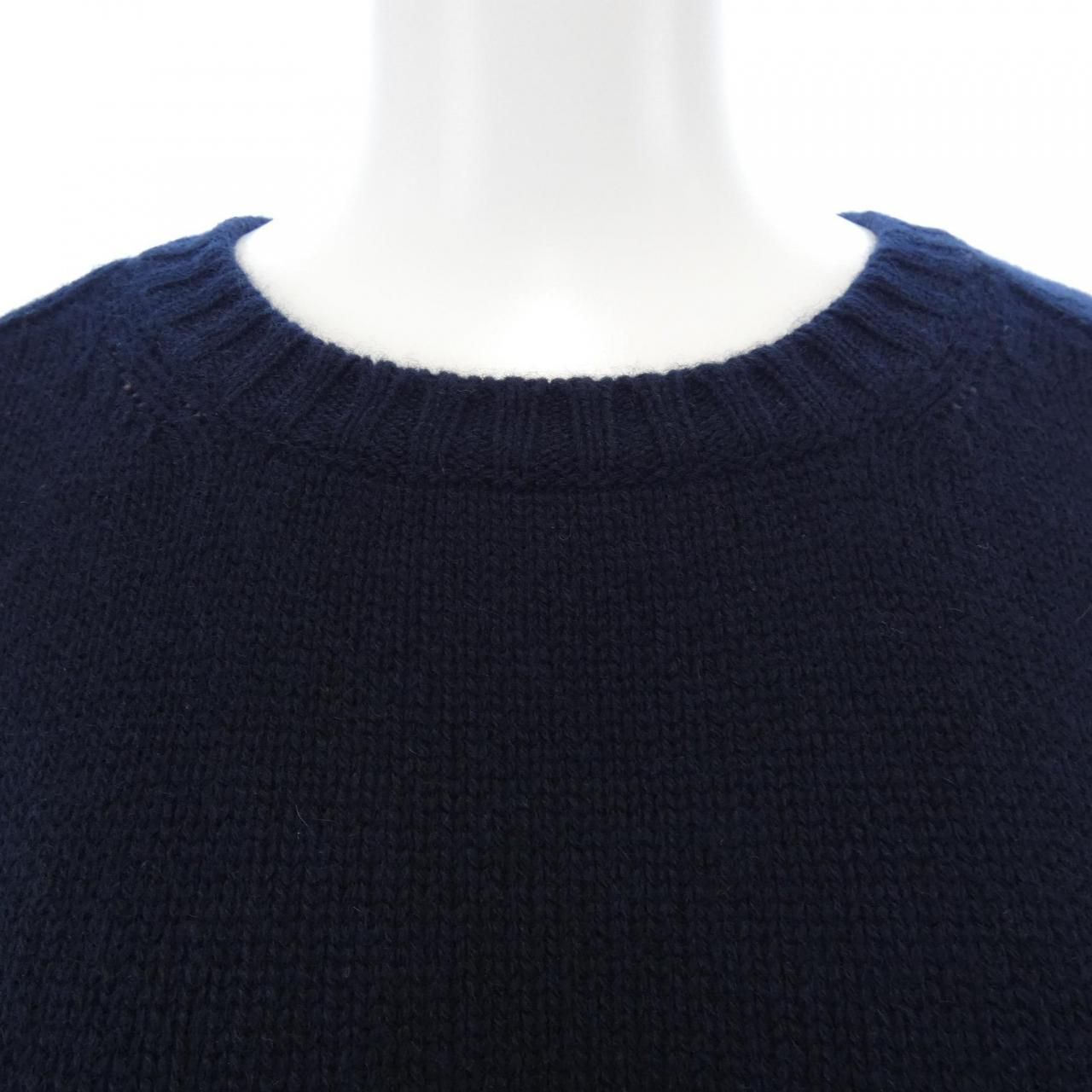 Dior Essentials Knit Sweater — view 5