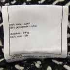 Chanel Skirt Black — view 3