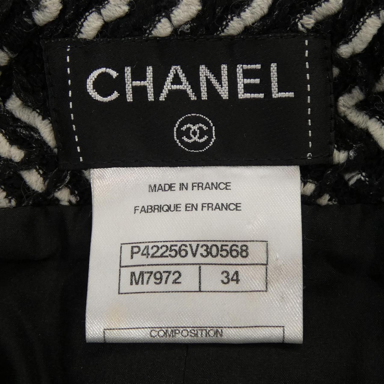 Chanel Skirt Black — view 4
