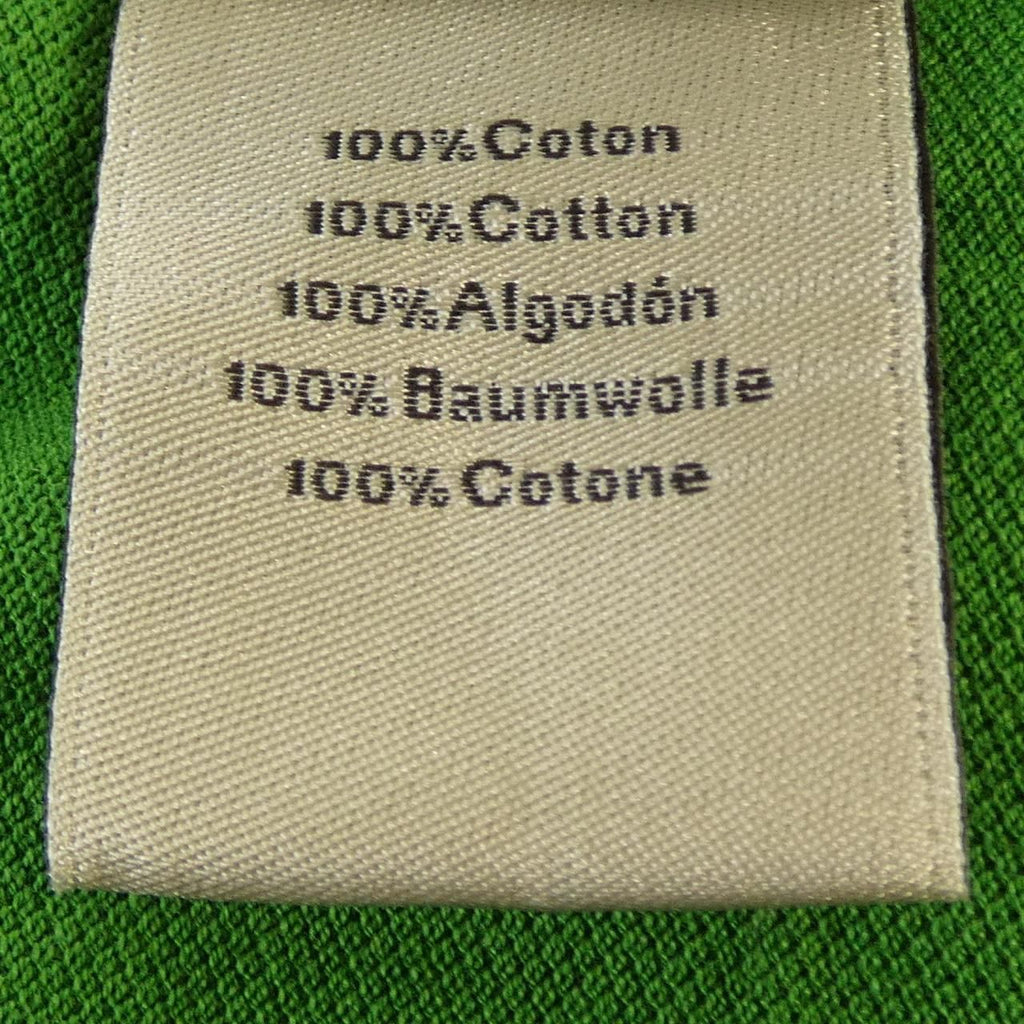 Hermes Polo Green — view 3