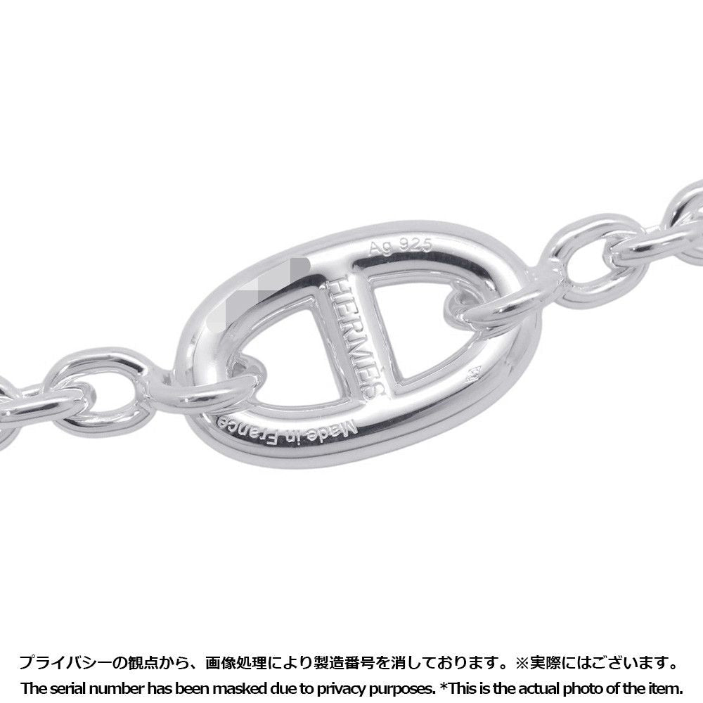 Hermes Necklace Chaine D'ancre Farandole Silver 80 — view 6