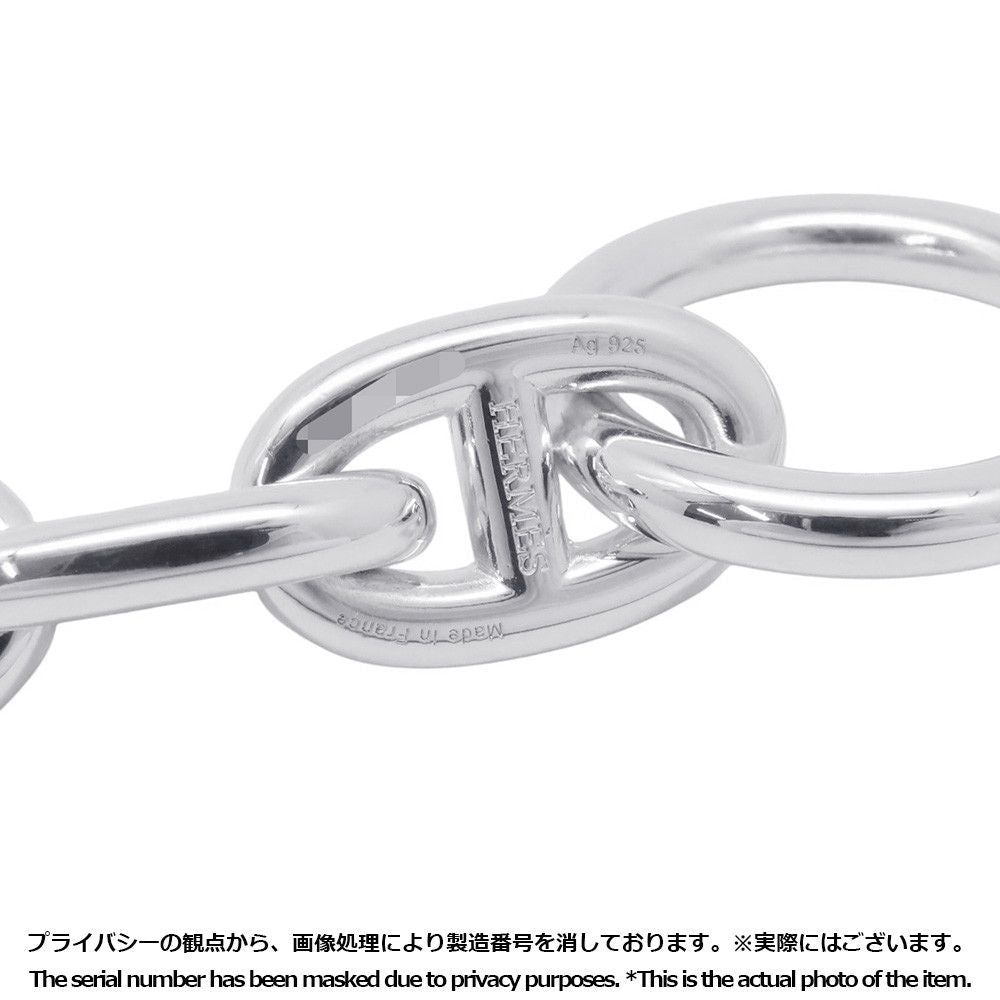 Hermes Bracelet Chaine D'ancre Frame Silver — view 8