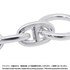 Hermes Bracelet Chaine D'ancre Frame Silver — view 8