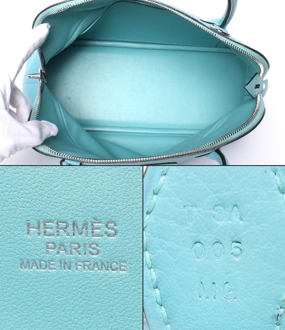 Hermes 2-Way Shoulder Bag Silver Bolide 31 — view 4