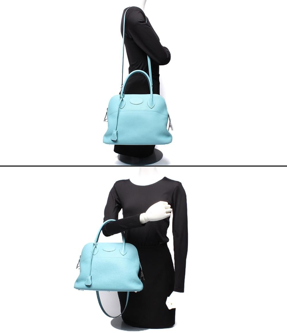 Hermes 2-Way Shoulder Bag Silver Bolide 31 — view 9
