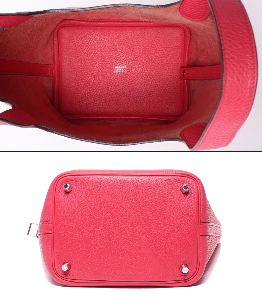 Hermes Handbag Silver Picotin Lock PM — view 3