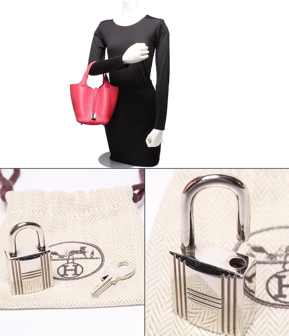Hermes Handbag Silver Picotin Lock PM — view 9