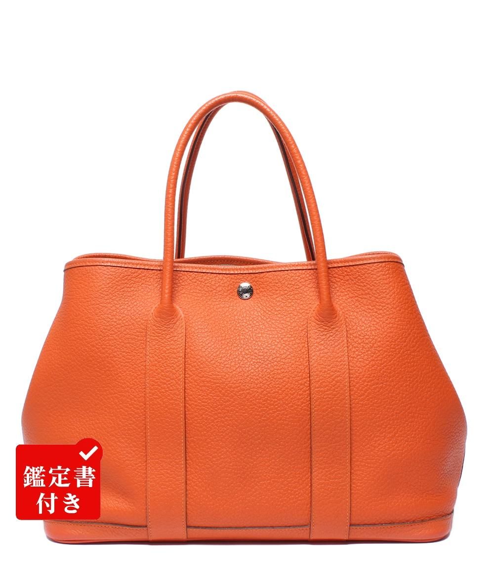 Hermes Tote Silver Garden Party PM