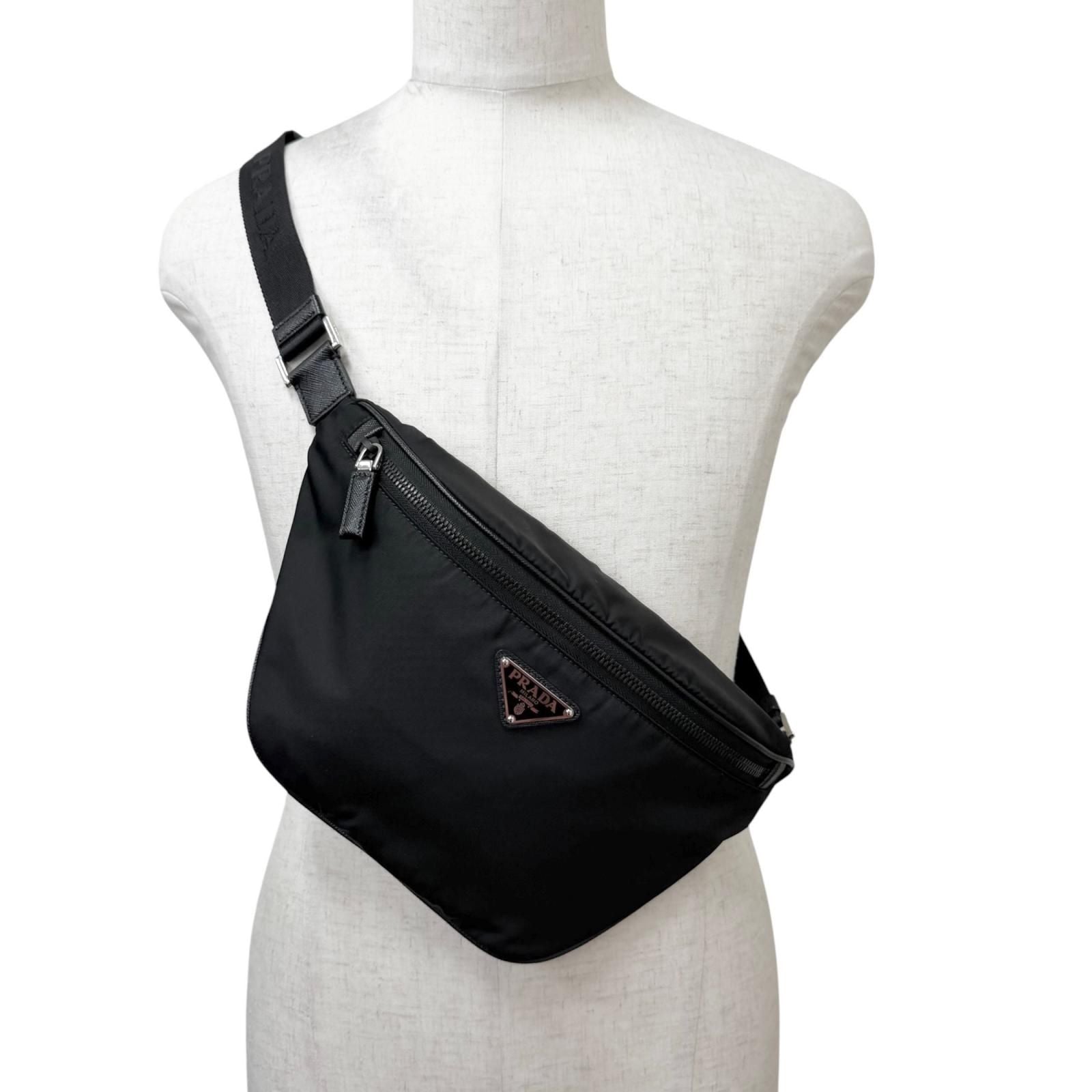Prada Re-Nylon 247500 Handbag — view 2