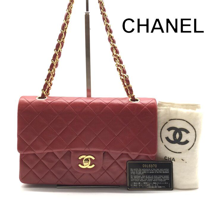Chanel CC Logo Quilted Turnlock Double Flap Leather Chain Shoulder Bag