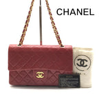 Chanel CC Logo Quilted Turnlock Double Flap Leather Chain Shoulder Bag